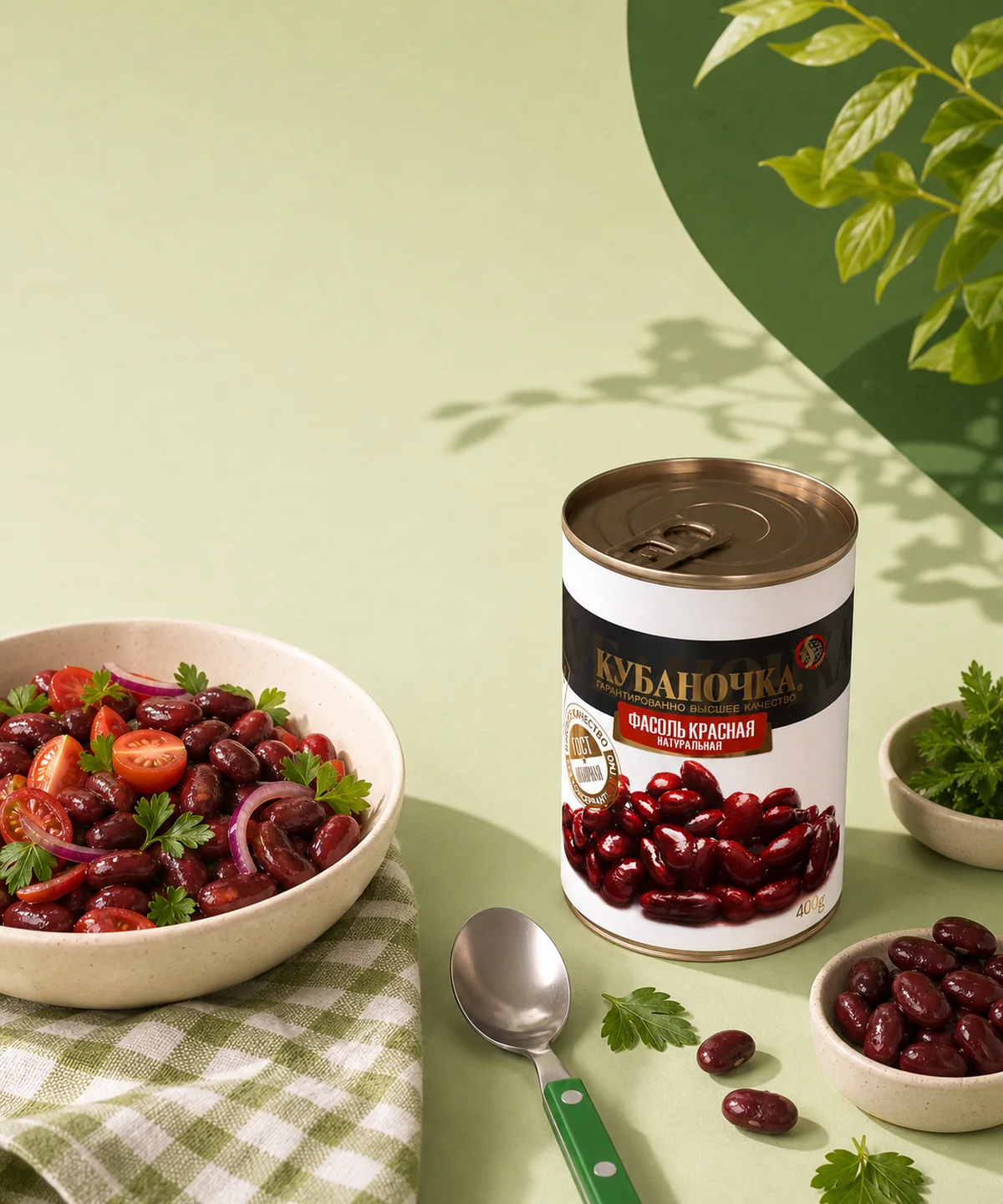 Фасоль красная Кубаночка в банке и салат с фасолью