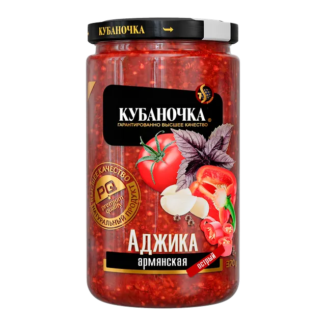 Аджика армянская, 370 г