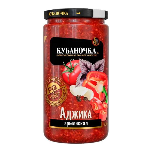 Аджика армянская, 500 г