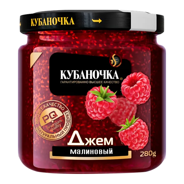Малиновый джем, 280 г