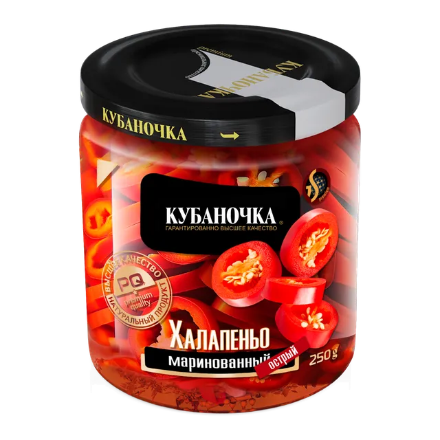Халапеньо перец острый красный, 250 г