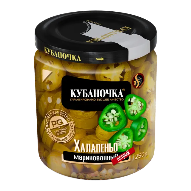 Халапеньо перец острый зеленый, 250 г