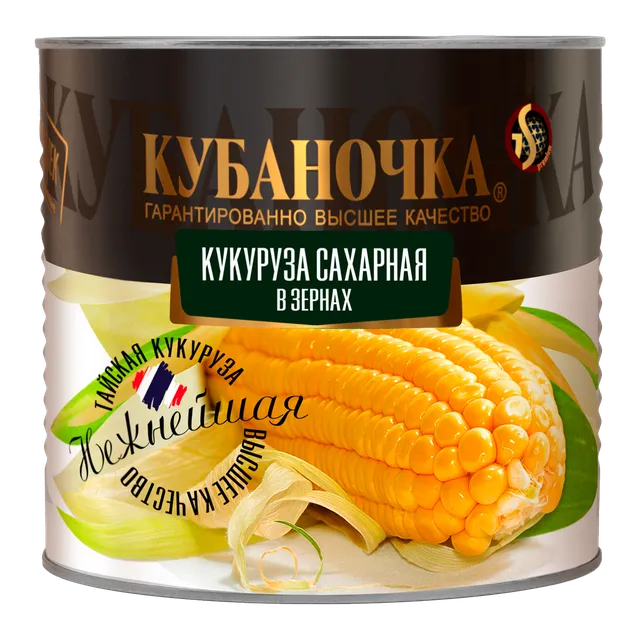 Кукуруза сахарная в зернах, 400 г