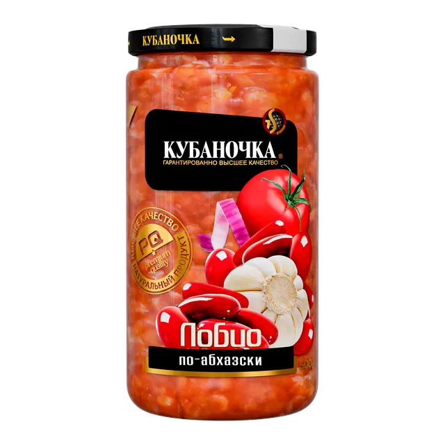 Лобио «По-абхазски», 500 г