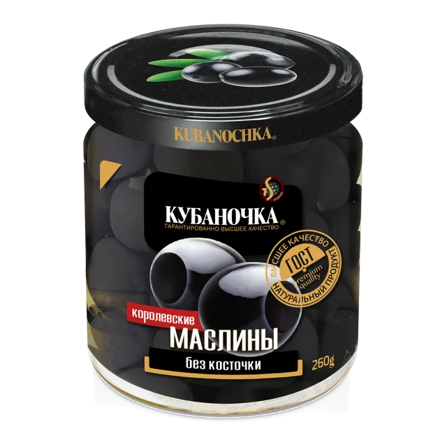 Маслины без косточки КОРОЛЕВСКИЕ, 260 г