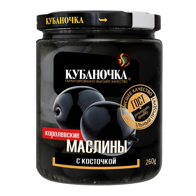 Маслины с косточкой КОРОЛЕВСКИЕ, 260 г