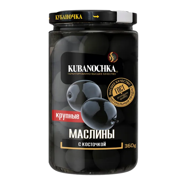 Маслины с косточкой (крупные), 360 г