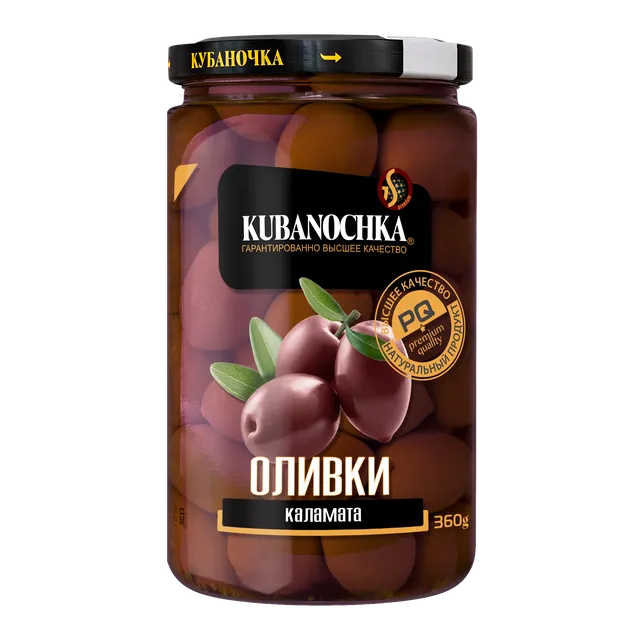 Оливки КАЛАМАТА с косточкой, 360 г