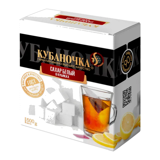 Сахар-рафинад белая упаковка, 500 г